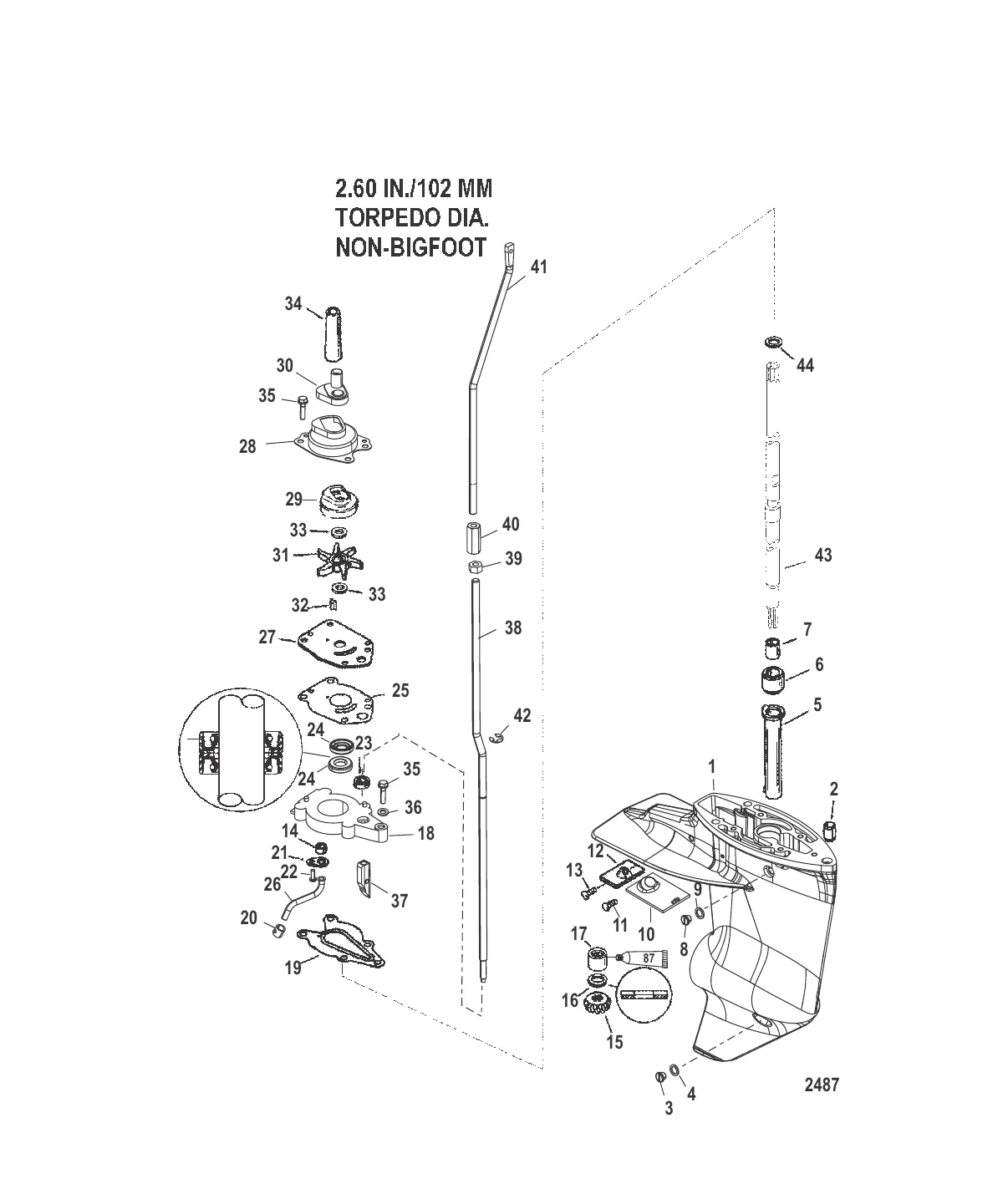 Gear Housing (Driveshaft)(2.00:1 Gear Ratio)