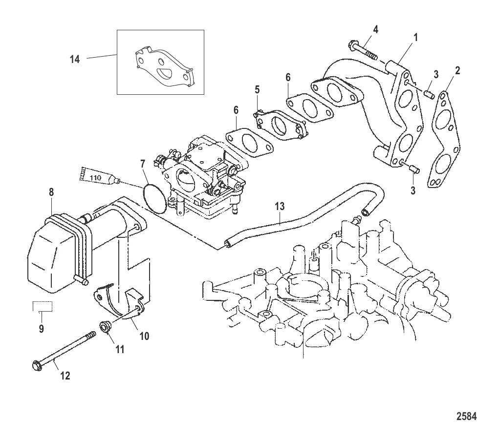 Intake