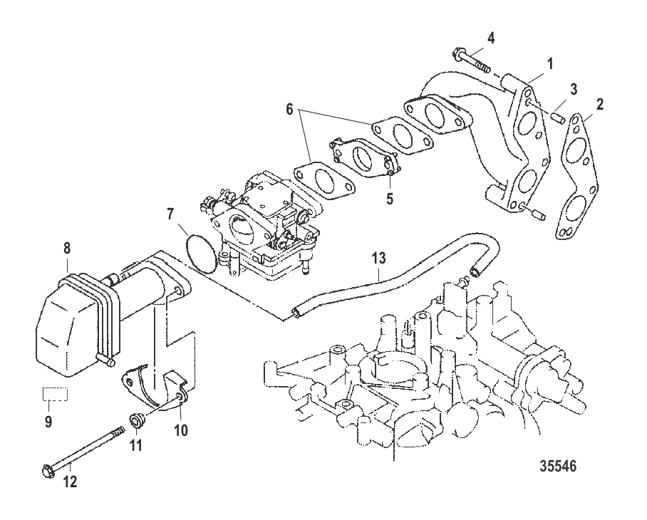 Intake