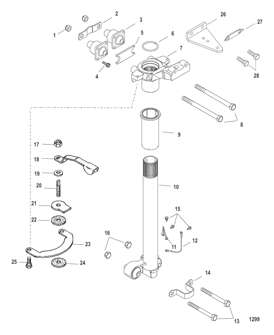 Steering Arm