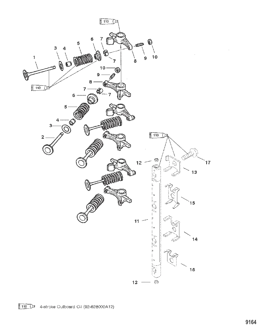 Intake/Exhaust Valves