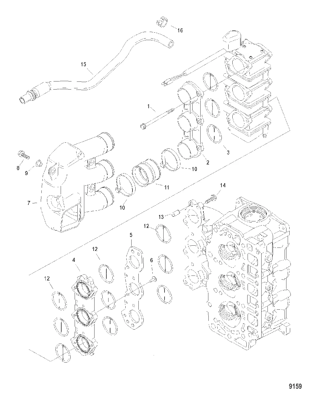 Intake