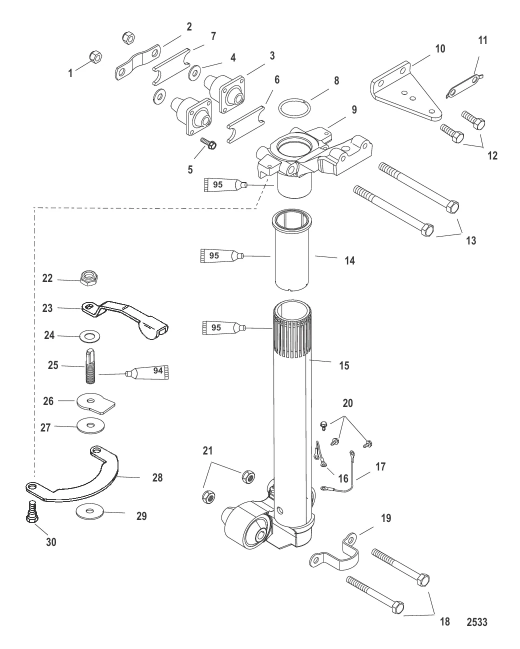 Steering Arm
