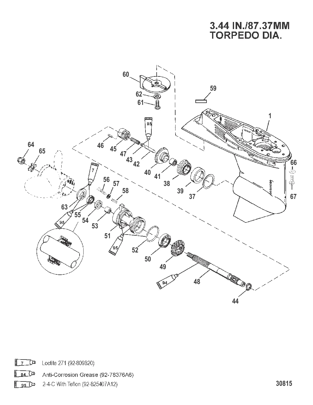 GEAR HOUSING (PROP SHAFT)(1.83:1 GEAR RATIO)