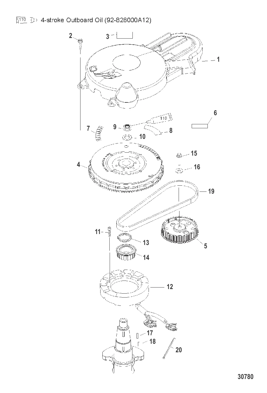 FLYWHEEL