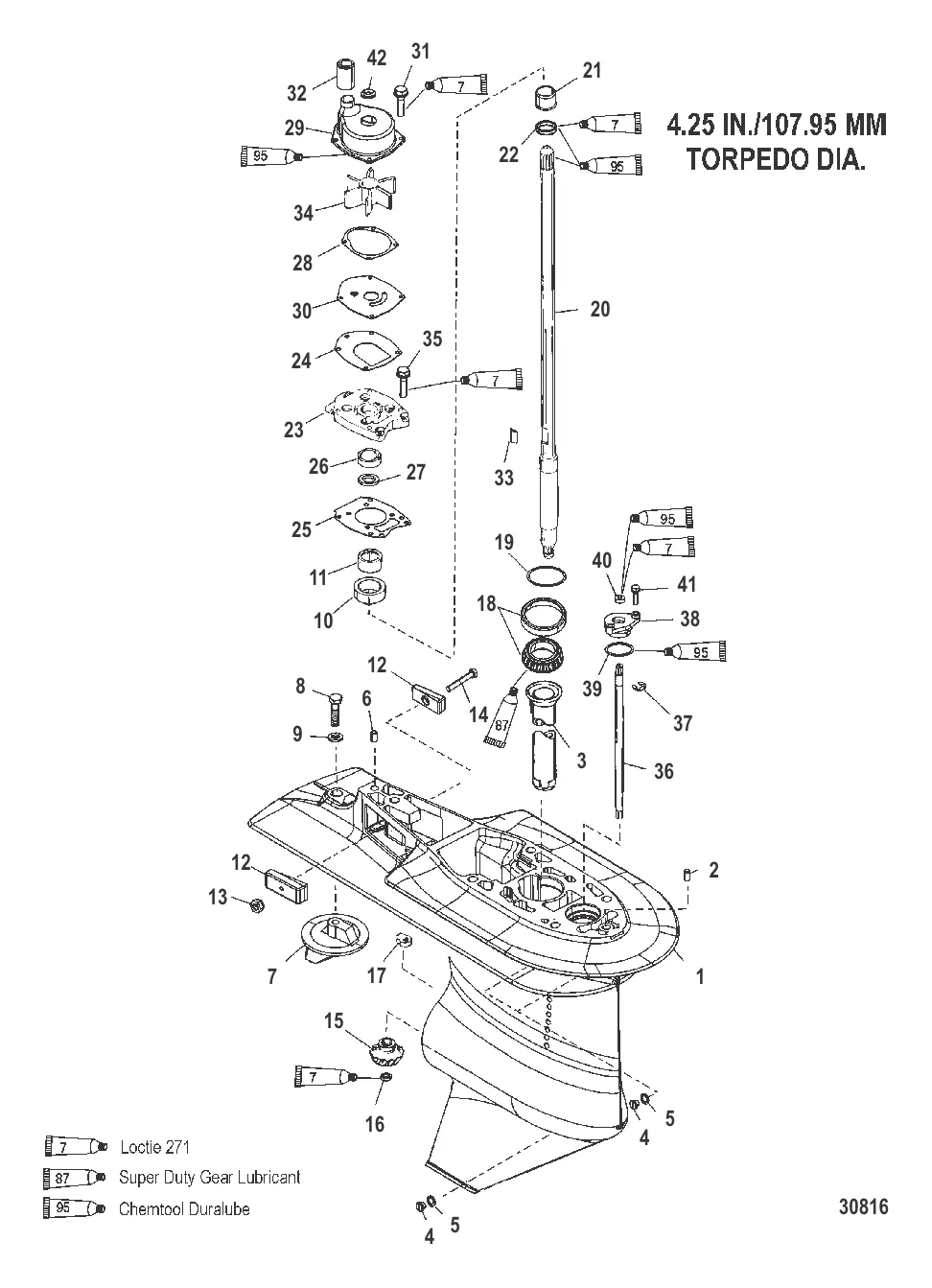 GEAR HOUSING (DRIVESHAFT)(2.31:1 GEAR RATIO)