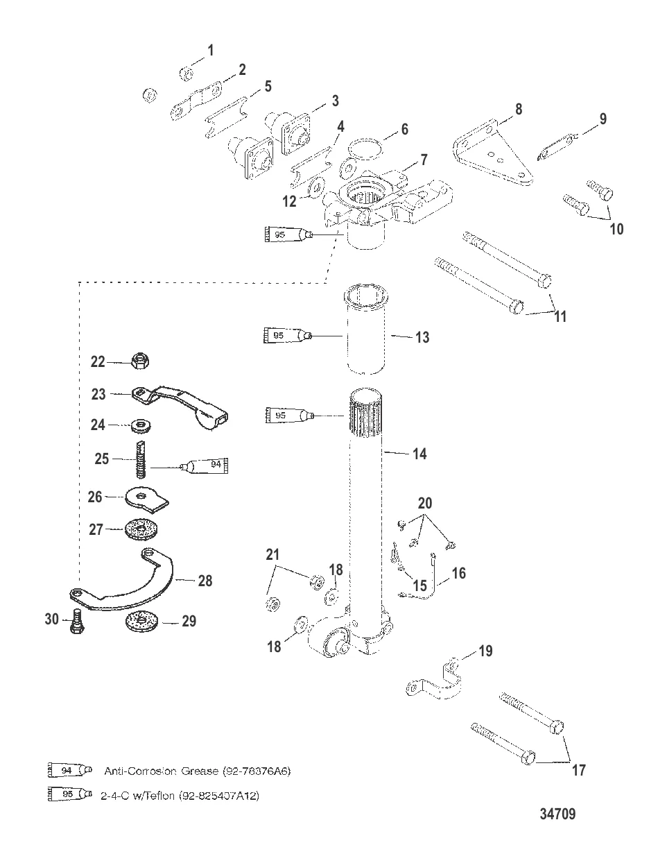 Steering Arm