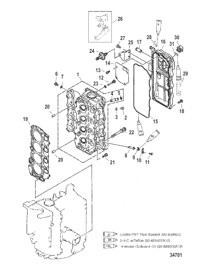 CYLINDER HEAD