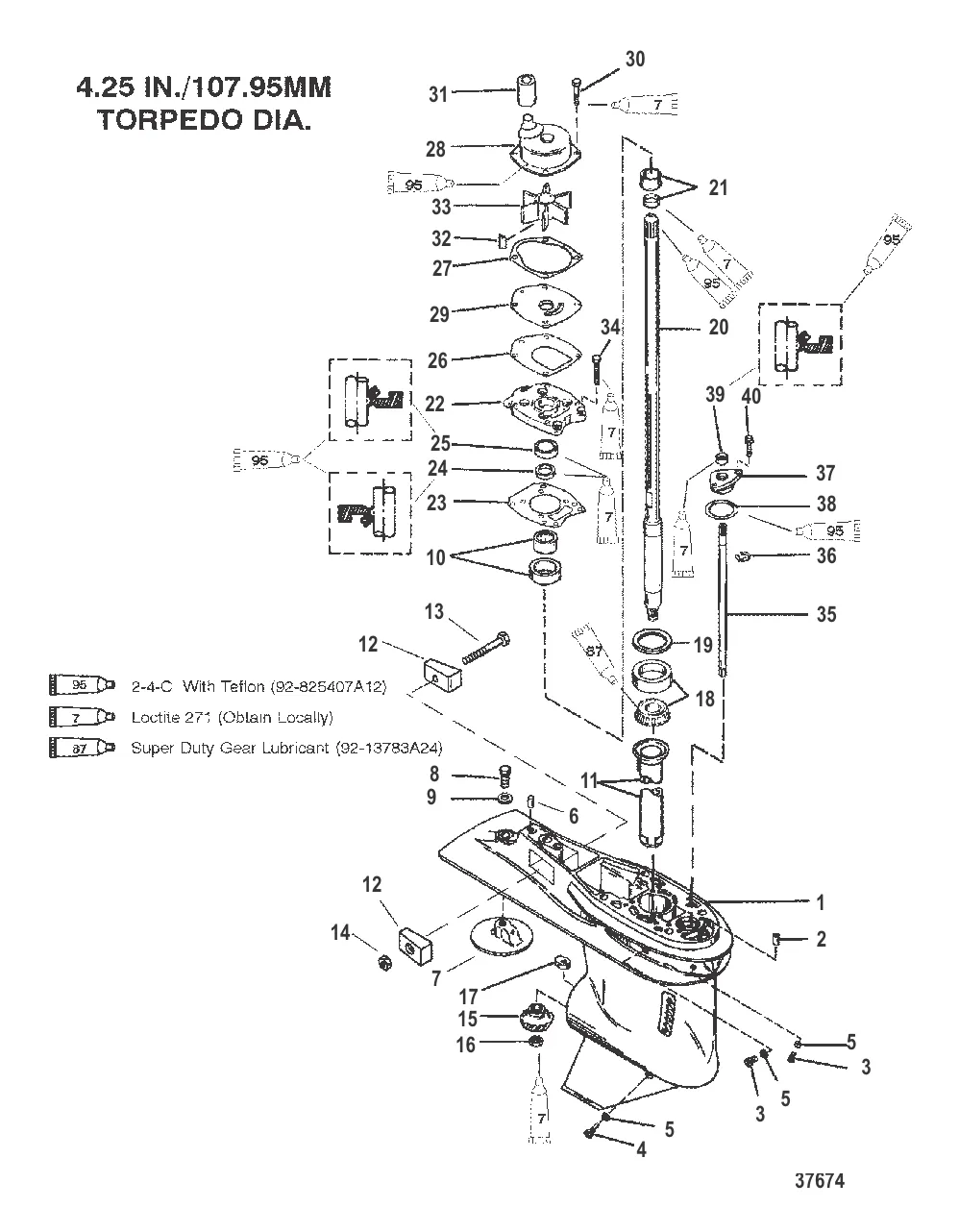 GEAR HOUSING (DRIVESHAFT)(2.31:1 GEAR RATIO)