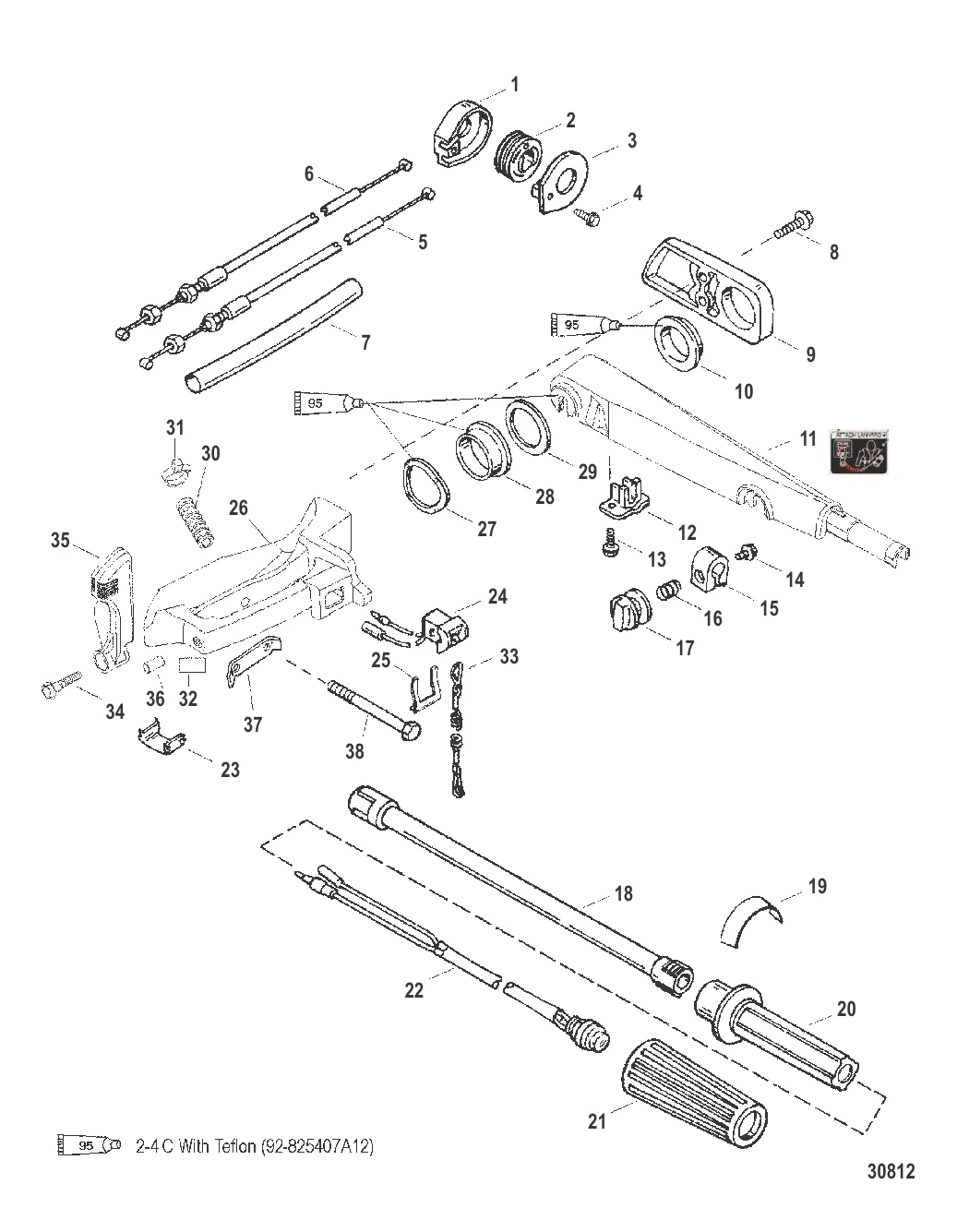 TILLER HANDLE
