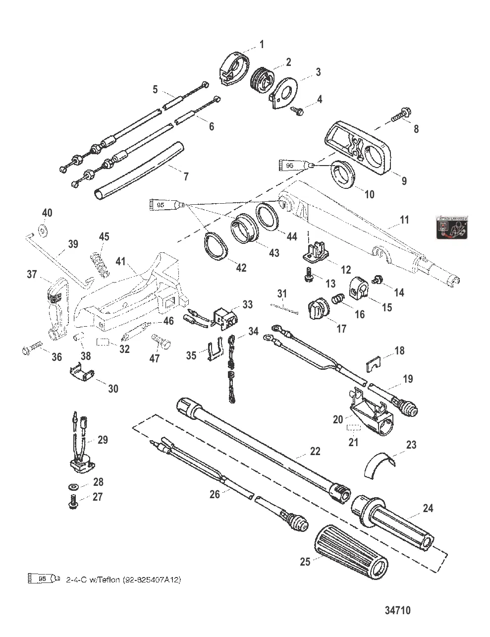 Tiller Handle