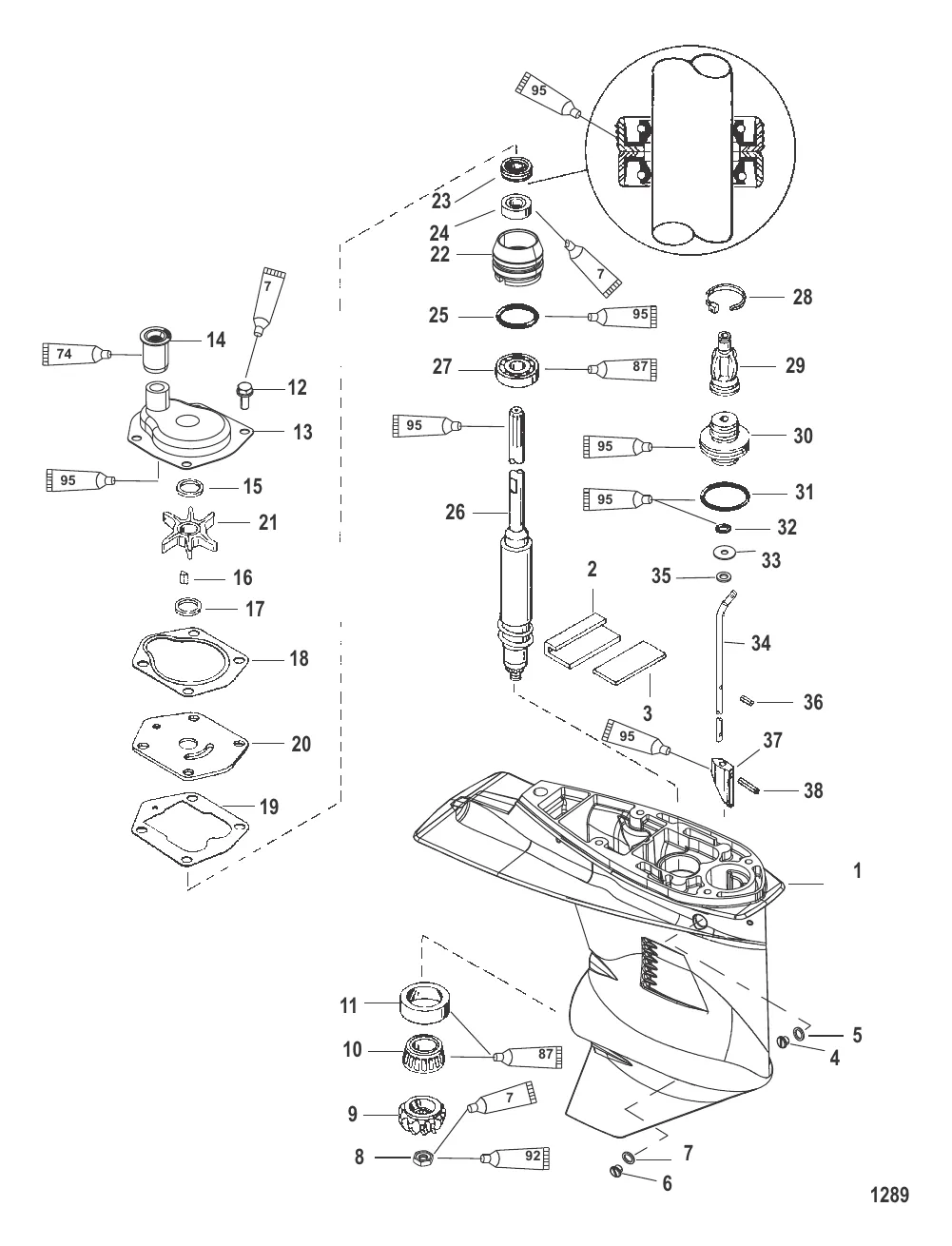 GEARHOUSING (DRIVESHAFT)(1.83:1/2:1 GEAR RATIO)