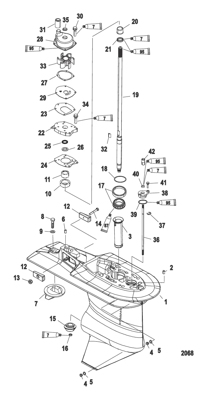 Gear Housing (Driveshaft)(2.33:1 Gear Ratio)