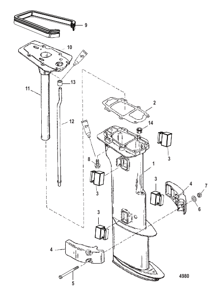 Driveshaft Housing
