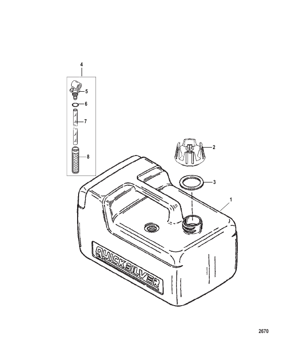 Fuel Tank Assembly (3.2 Gallon)
