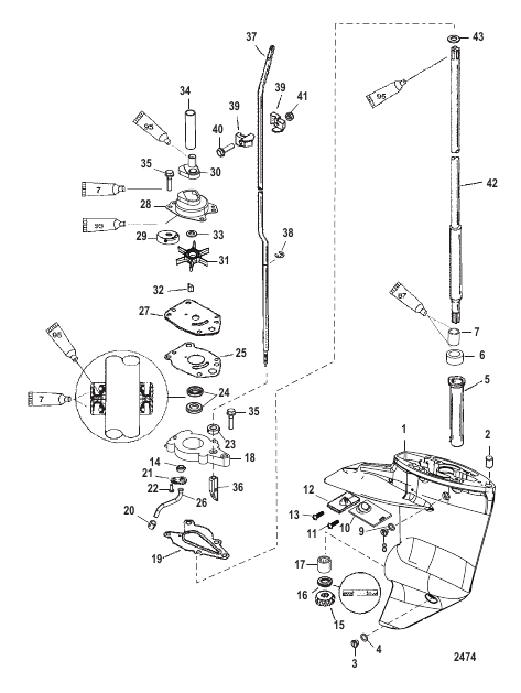 Gear Housing (Driveshaft)(2.00:1 Gear Ratio)