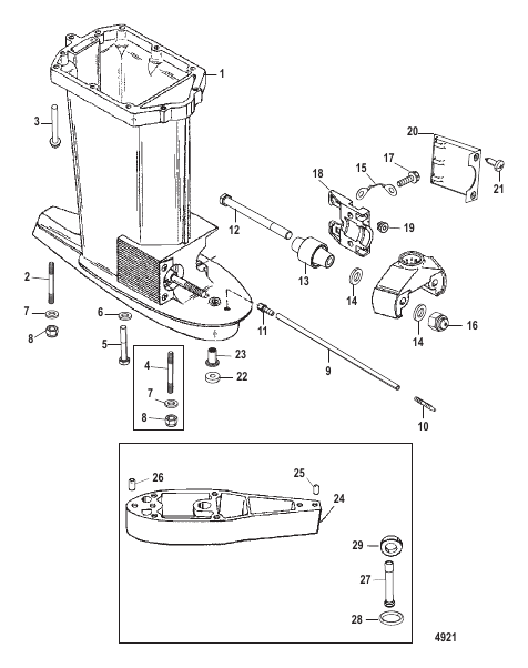 Driveshaft Housing