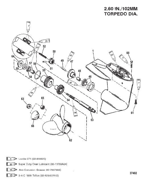 GEAR HOUSING (PROPELLER SHAFT)(2.00:1 GEAR RATIO)