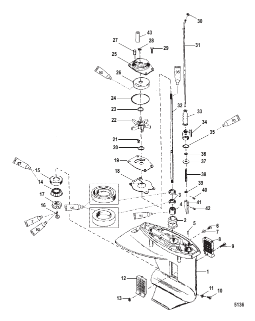 Gear Housing (Driveshaft) (2.25:1 Gear Ratio)