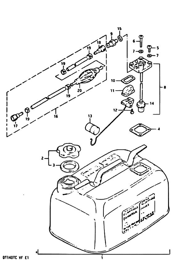 Топливный бак
