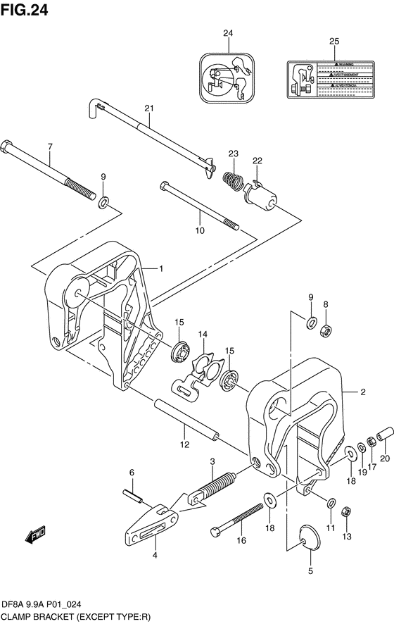 Зажимной кронштейн