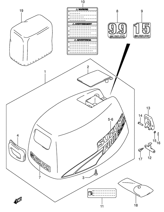 Крышка двигателя