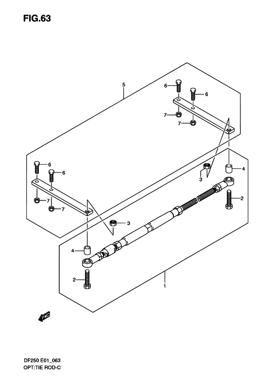 Опция: поперечная рулевая тяга