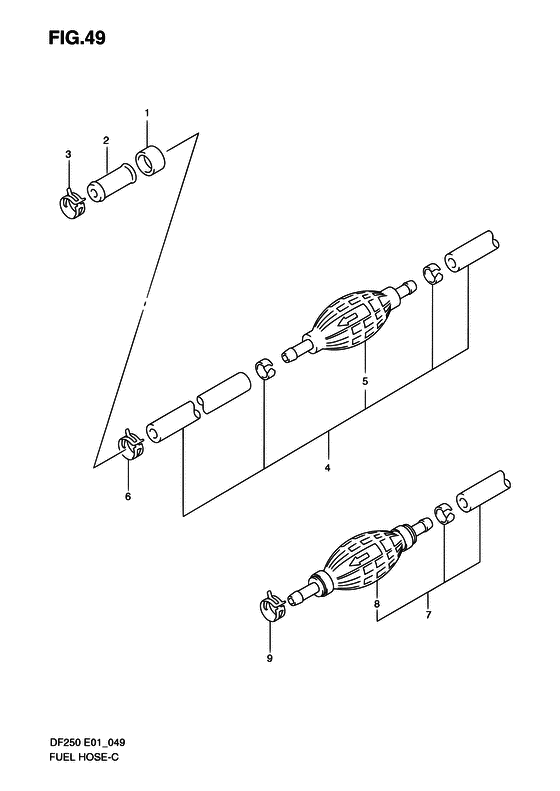 Топливный шланг