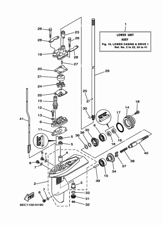 Lower casing и привод 1