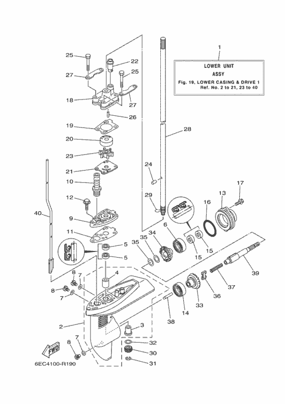 Lower casing и привод 1