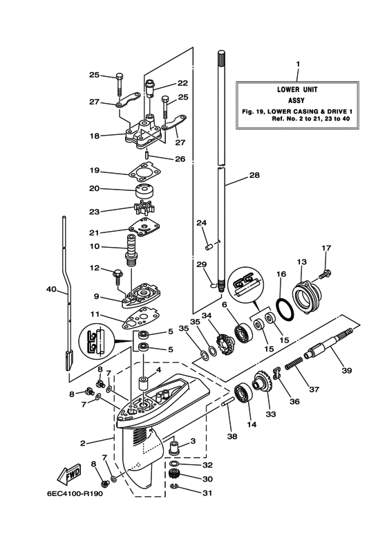 Lower Casing привод 1