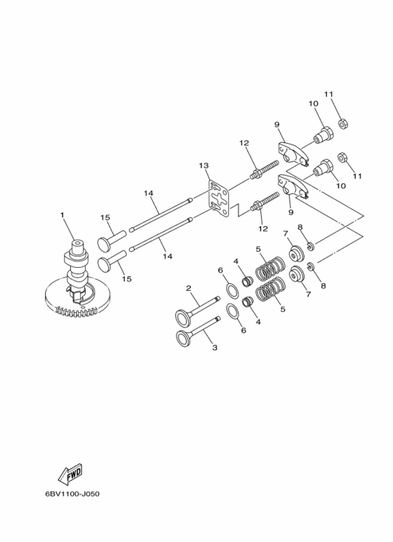 Клапан