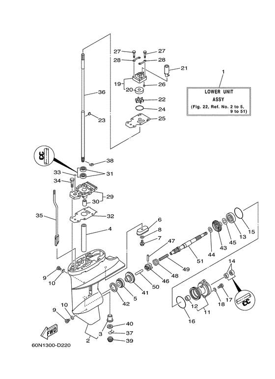 Lower casing и привод 1