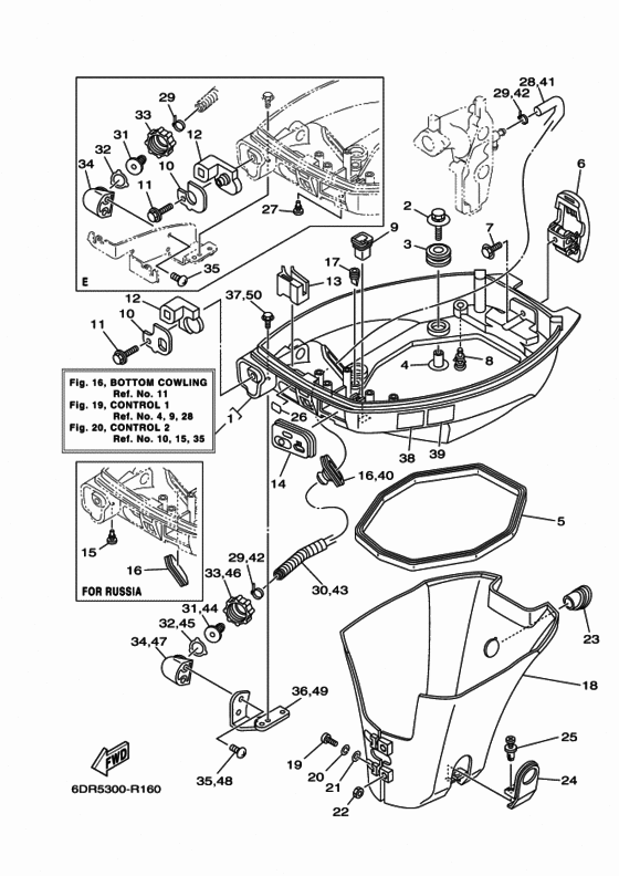 Bottom cowling