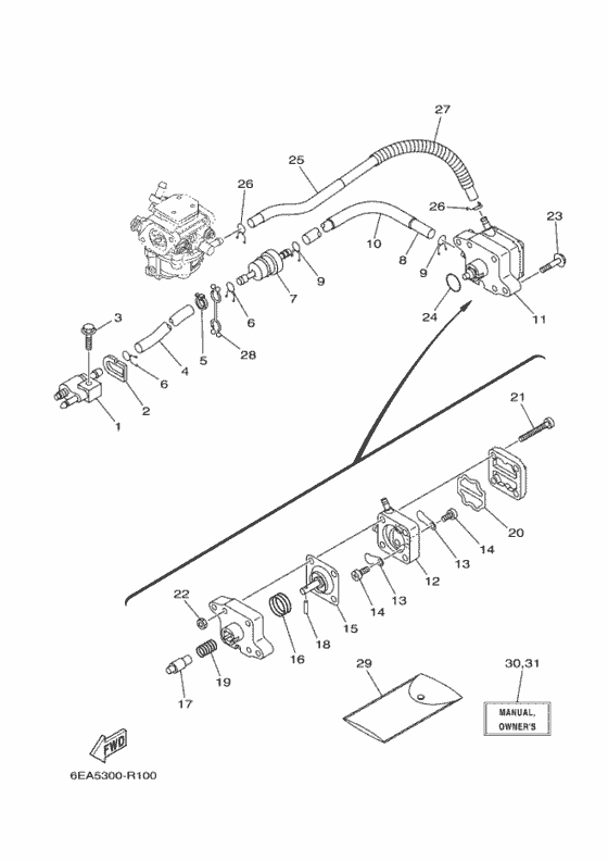 Топливный