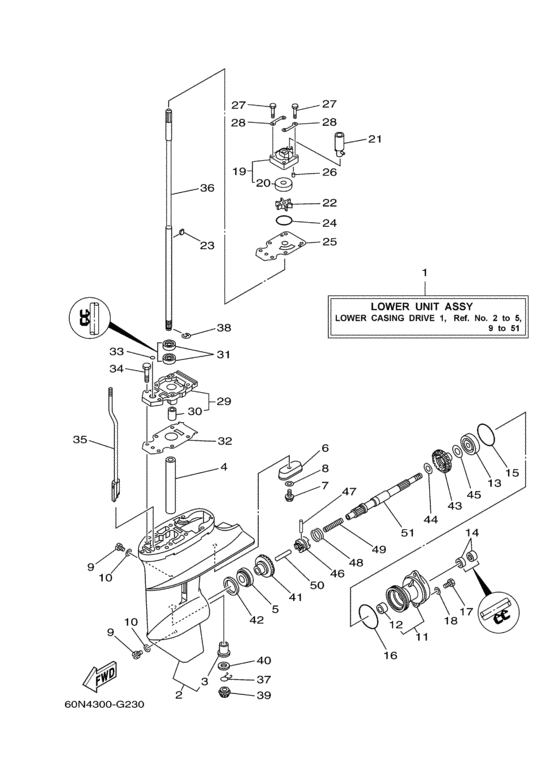 Lower casing привод