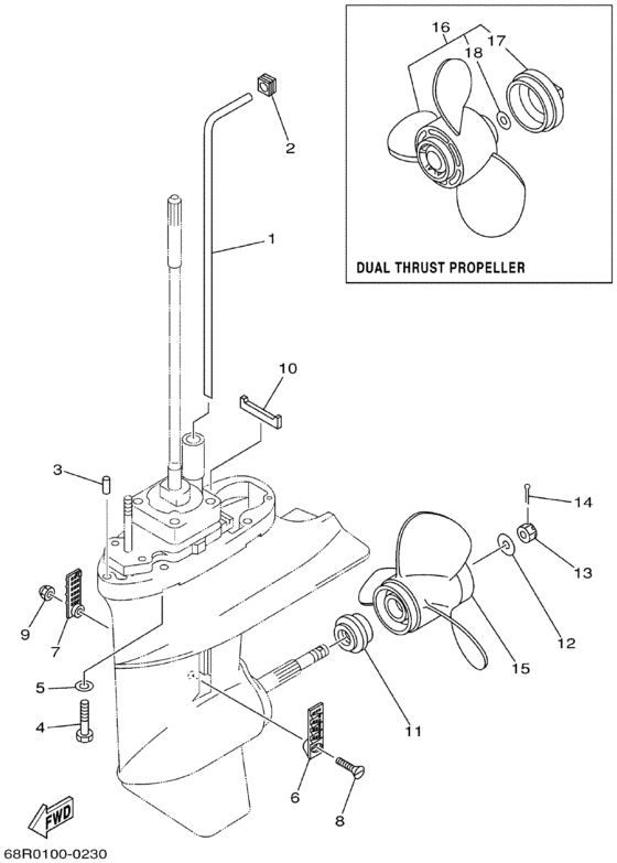 Lower casing привод