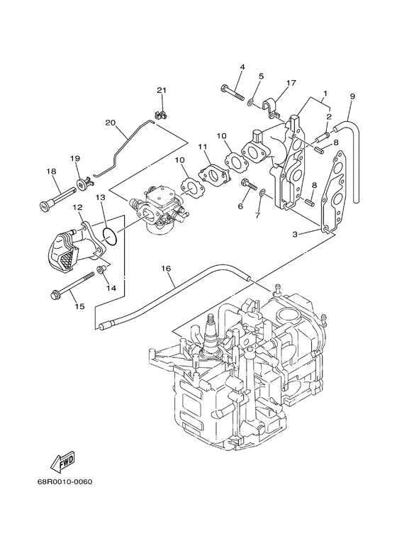 Впускная система