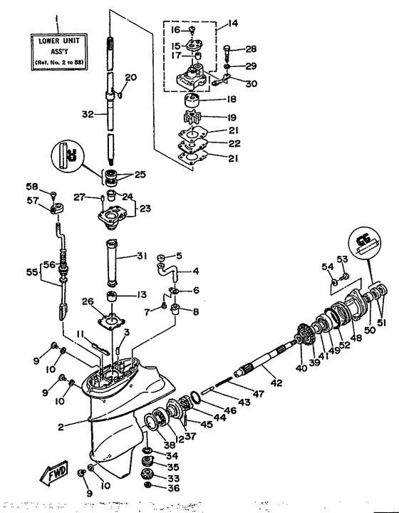 Lower casing привод 1
