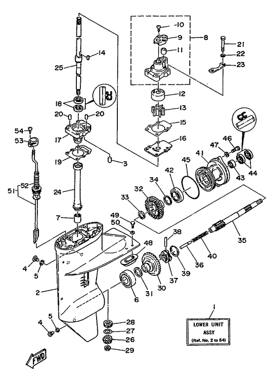Lower casing привод 1
