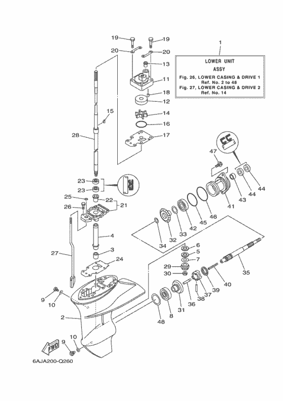Lower casing и привод 1