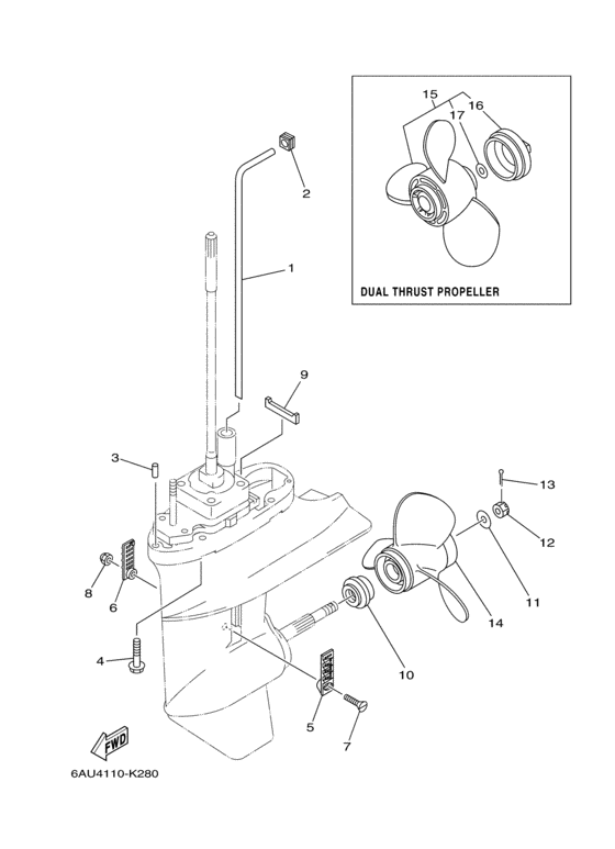 Lower casing привод