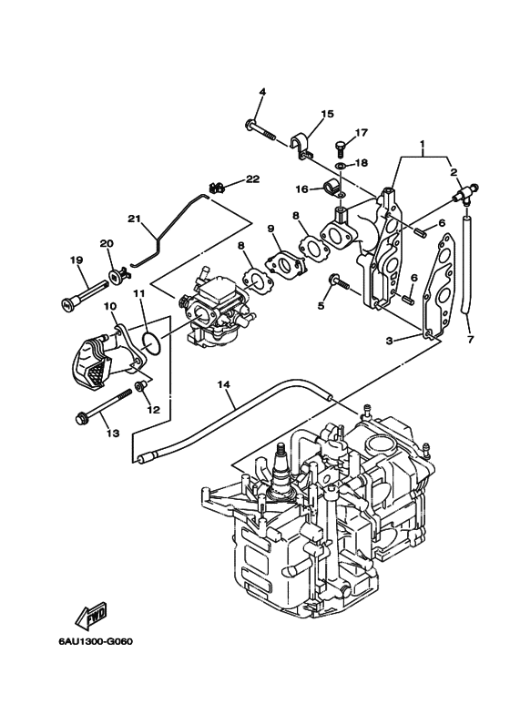 Впускная система