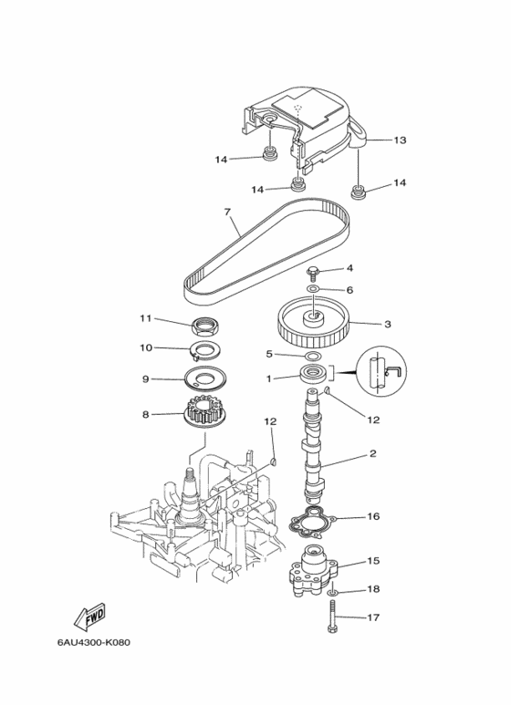 Масляный насос