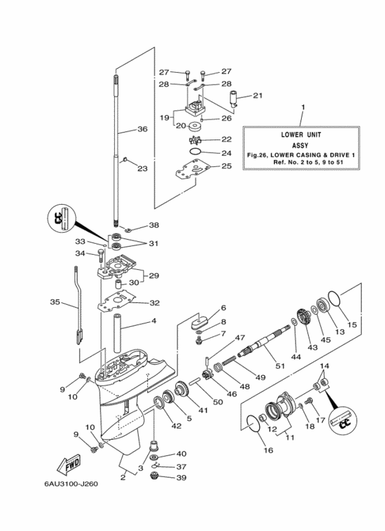 Lower casing и привод 1