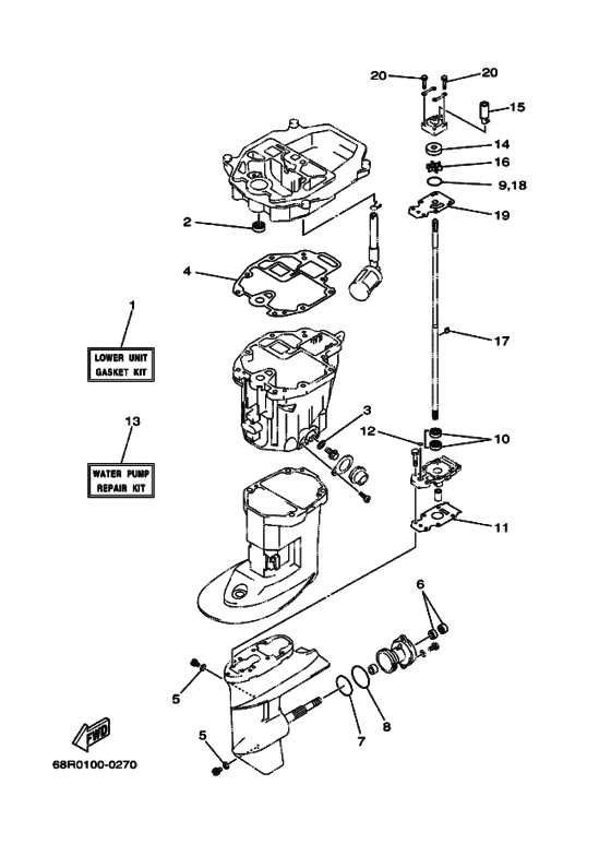Ремкомплект комплект 3