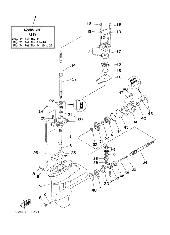 Lower casing и привод 1
