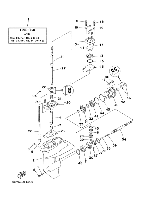 Lower casing и привод 1