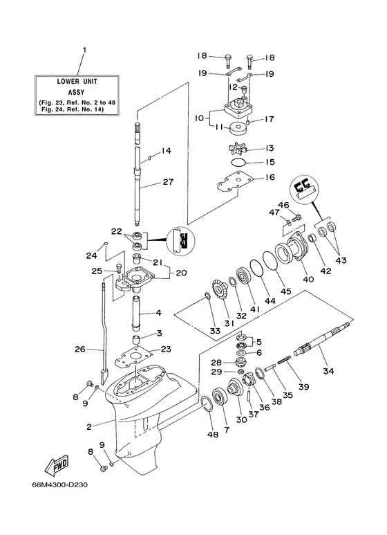 Lower casing и привод 1
