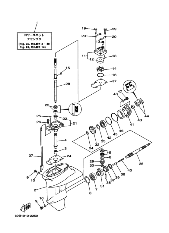 Редуктор и привод